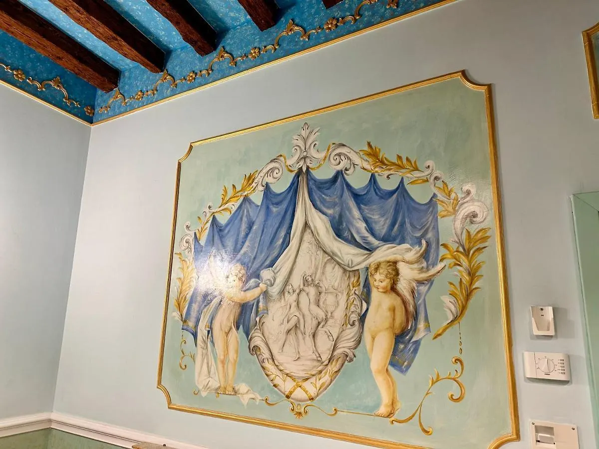 Casa Fenice Venecia