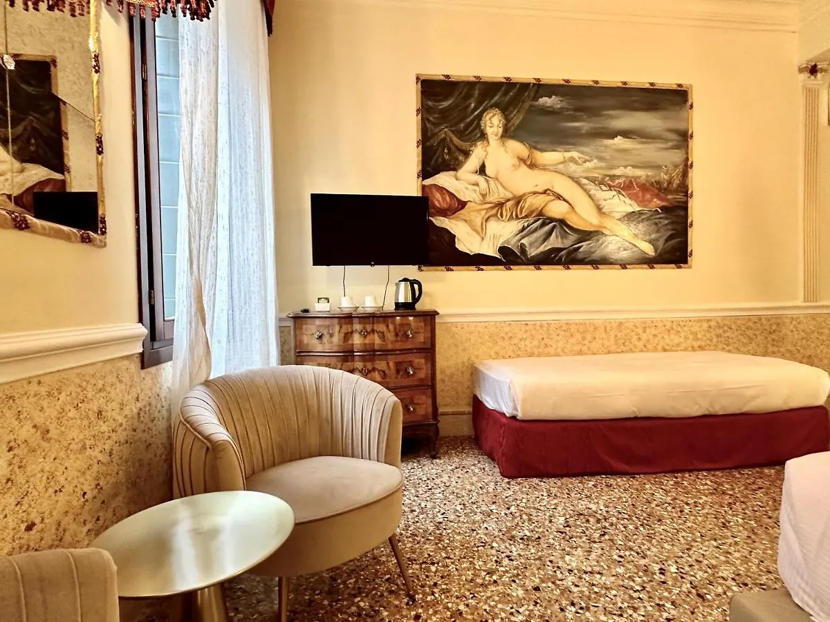 Casa Fenice Venecia Italia