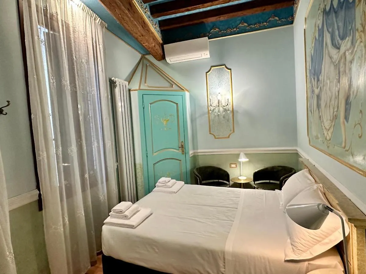 Casa Fenice Venecia 2*,