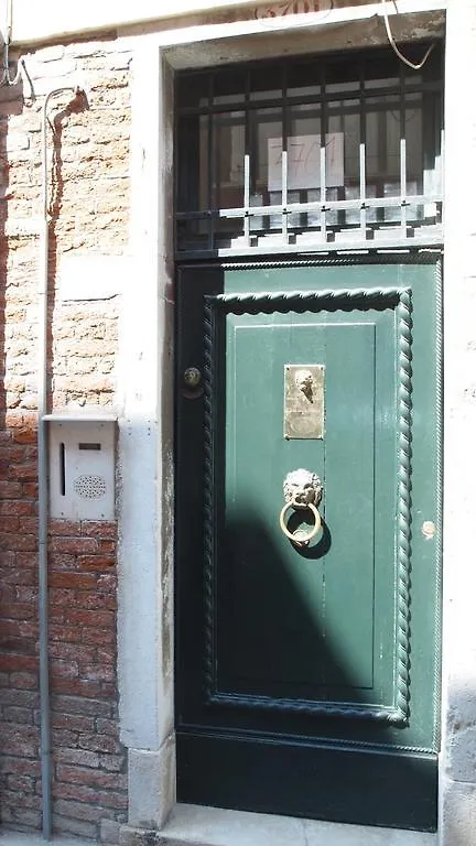 Casa Fenice Venecia 2*,